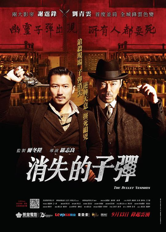《懂色ab》海报